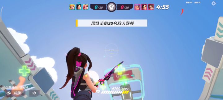 即使听1000遍反方向的钟也无法回到过去呢,那么就怀恋过去吧截图