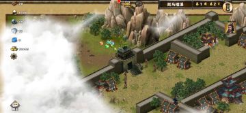 跃马檀溪一太古魔狼