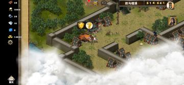 跃马檀溪一文聘