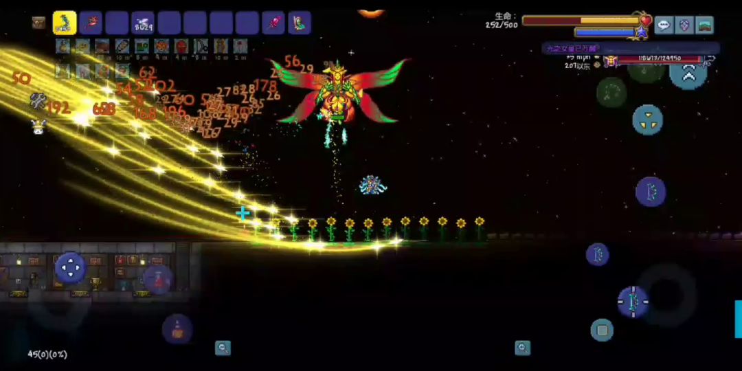 video-3288994