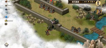 跃马檀溪一蔡帽