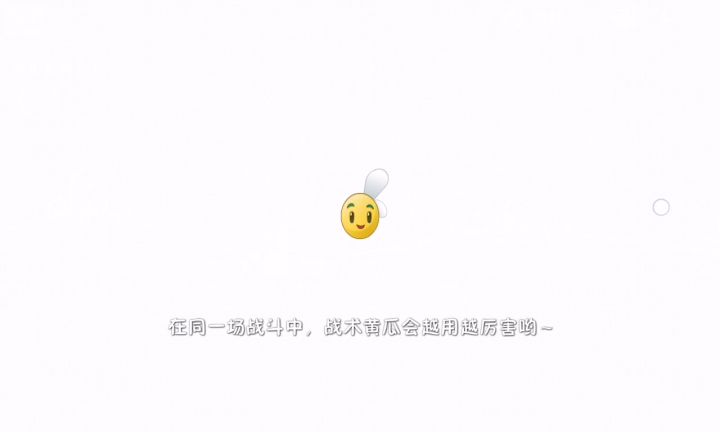 植物大战僵尸二,回忆之旅第九赛季第二周第三关截图