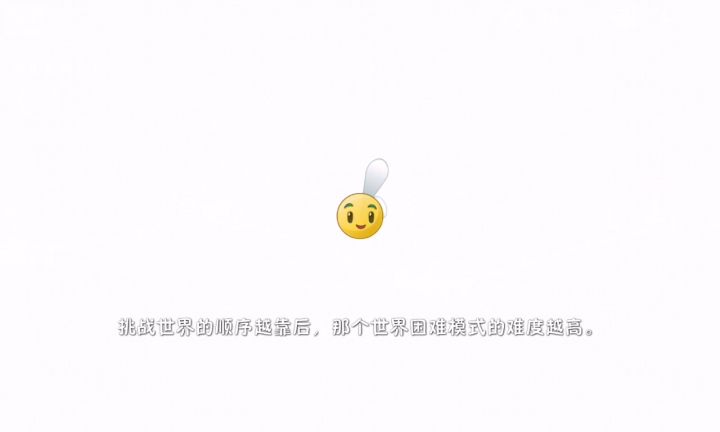 植物大战僵尸二回忆之旅第九赛季第二周第五关截图