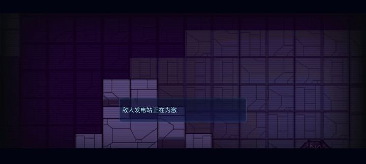 首次尝试速通截图