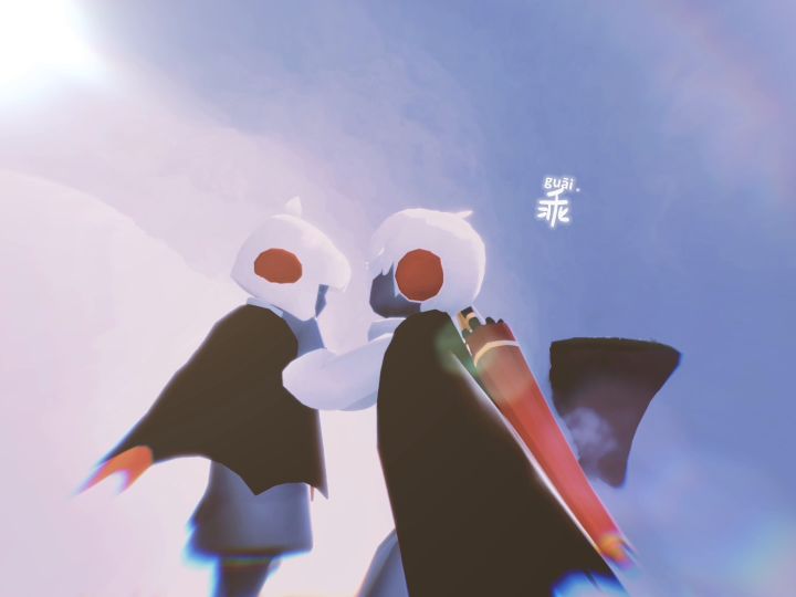 向神许愿截图
