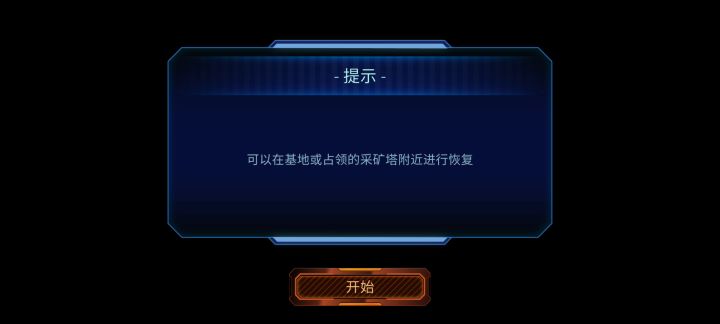 2分52秒截图