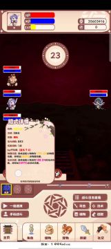 121级小号过最低配置宠物过新版重明粗糙攻略（全职业通用）