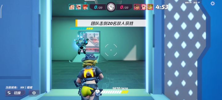 质量对局 格罗丽娅录像截图