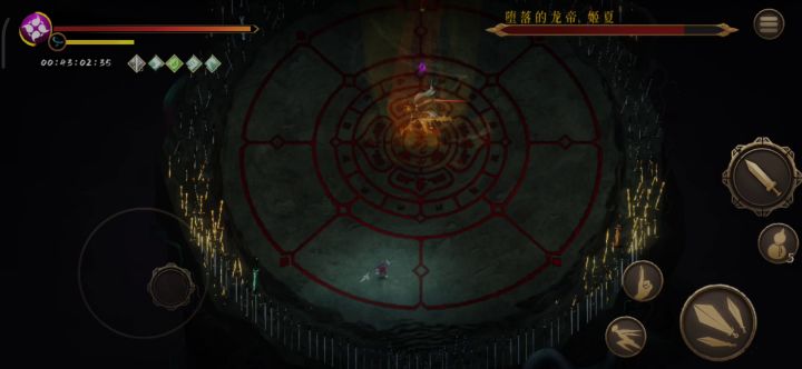 顶级法射截图