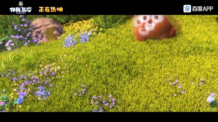 针不戳截图