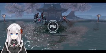 【震离单通笔记#2】2023.1.27期黑区20上半两分十三秒（1.27录制）