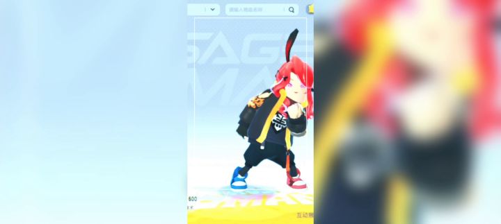 拜托,会跳街舞的老婆超酷的喂截图