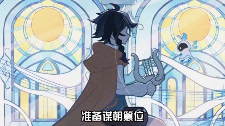 【原神】原神杂谈，用温迪第一视角打开原神截图