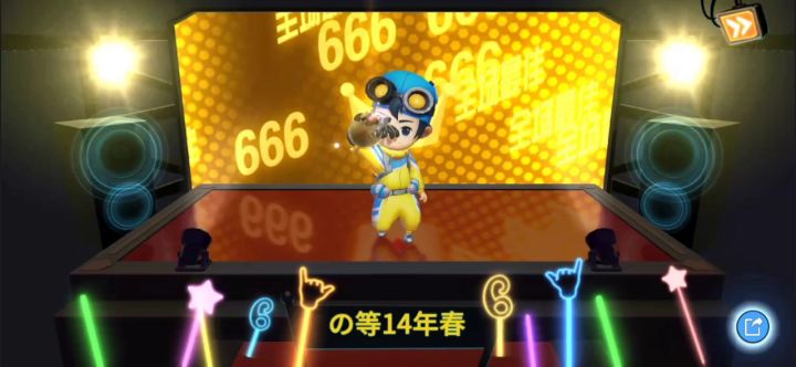 本视频制作不易，点个赞吧……截图