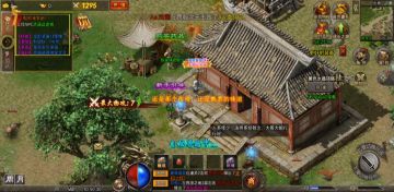 好游戏真的很好，不需要充值，新手攻略