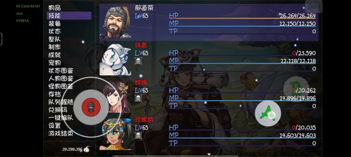 有了白衣渡江，就能挂24层截图
