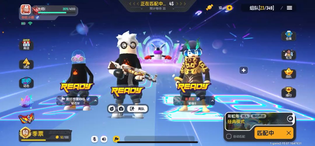 video-3290786