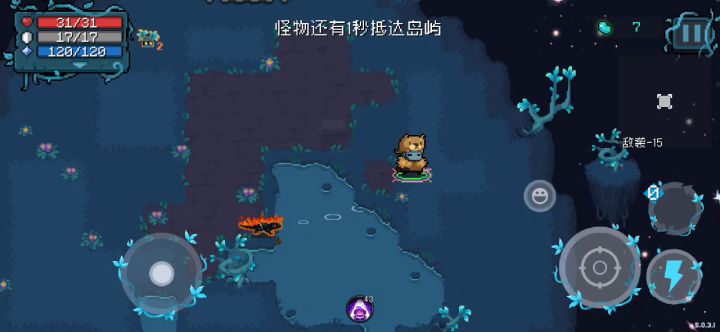 氵截图
