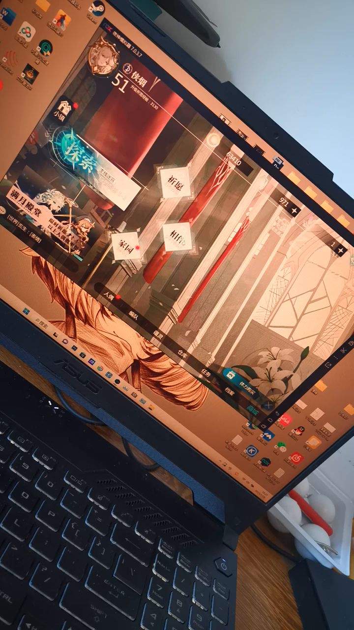 汐宝~皮肤切换了后主页面卡住了截图