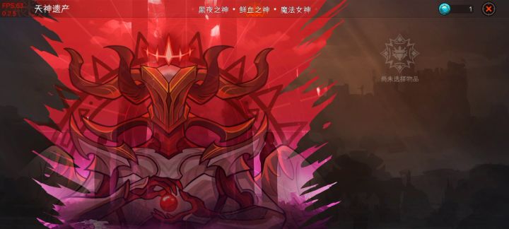 难16buff流一刀百万,有兴趣玩刺客了吗。截图