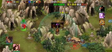 第一章③扫除狼患（吕布貂蝉）