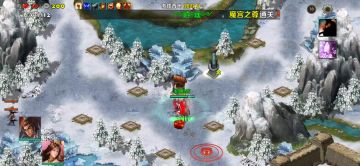 第一章⑤救援青州（吕布貂蝉）