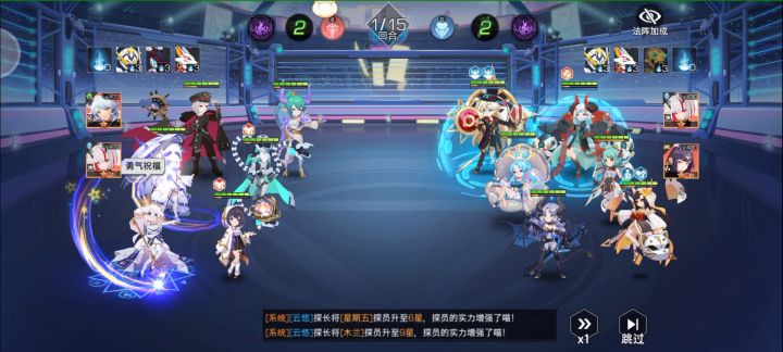 洛可可真的不能养吗截图