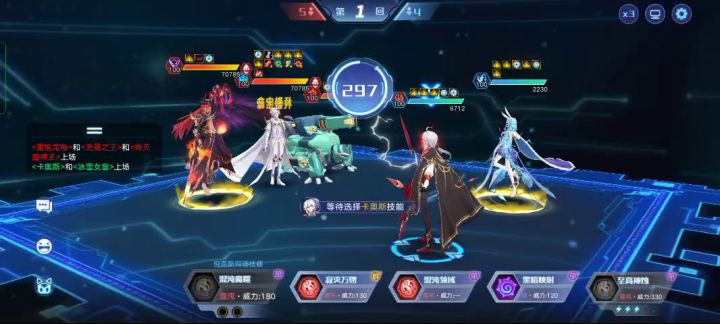 巅峰塔169最稳最稳最稳打法截图
