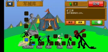 每周任务257-最高难度-不使用任何道具