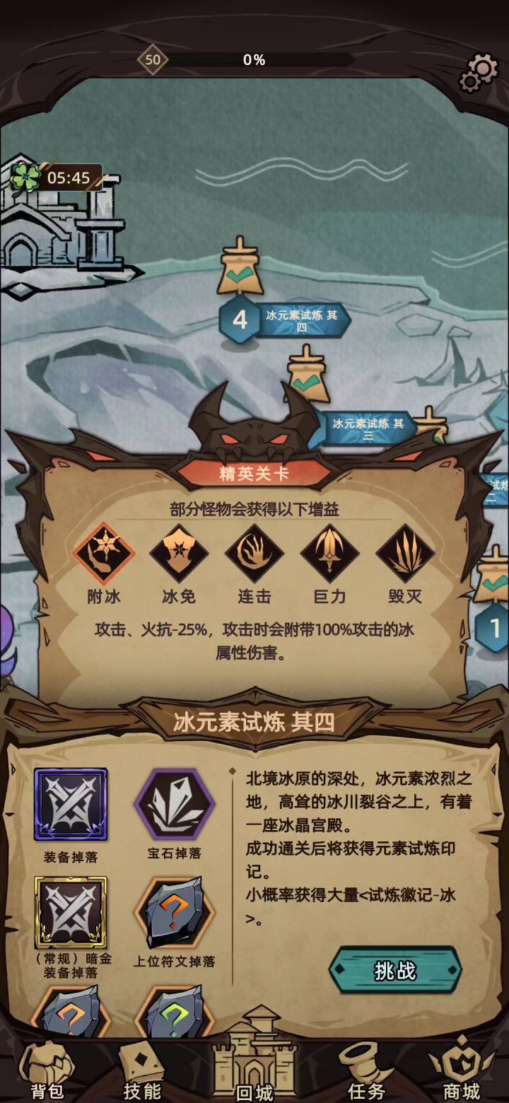 这地方出金率这么高吗?截图