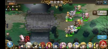 公主队雪莉单刷雷龙