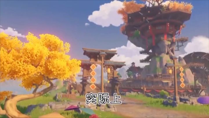 【原神】为啥胡桃的这里会和帝君公子一样呢？截图