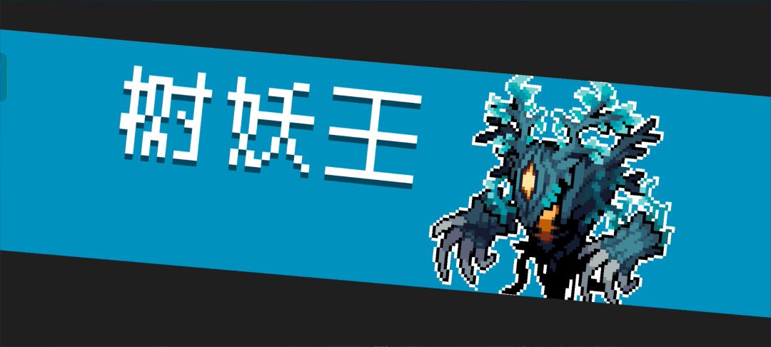【懒人打法】吸血鬼三技能加扣血放刺被动(仅供娱乐)截图