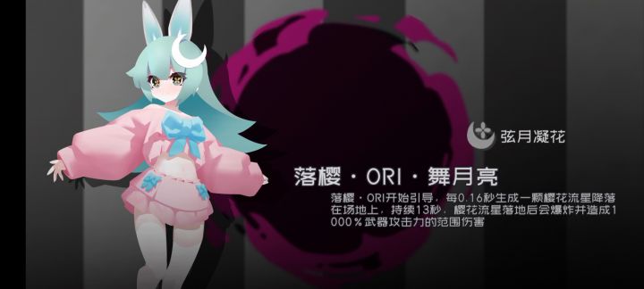 这算不算bug截图