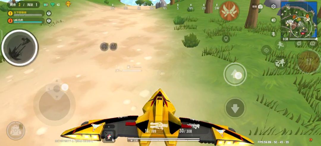 video-3293334