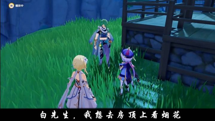 音乐不对,自然就会伤感截图