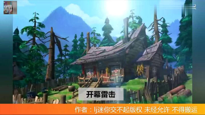 每日二笑截图