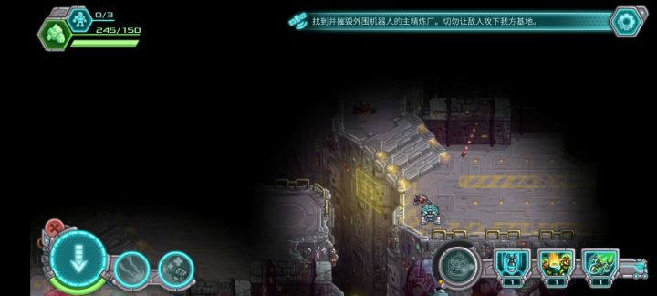 20秒刷完 索敌·歼灭 840天赋点截图