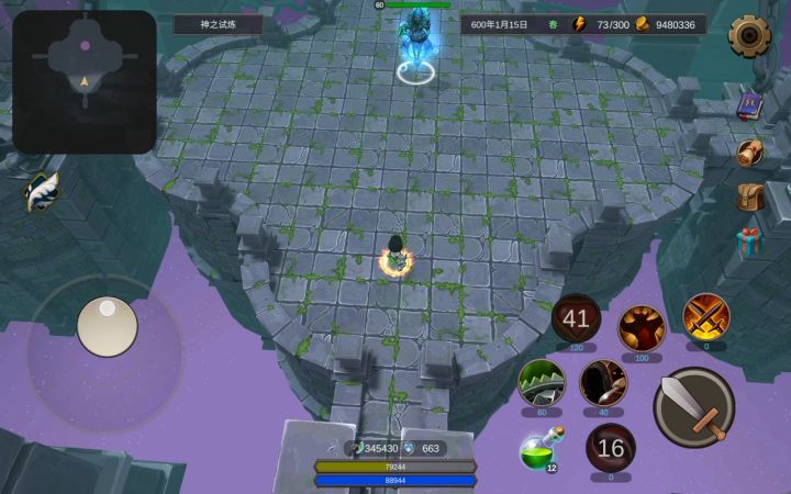 MOD刺客 一刀秒BOSS 死亡天使无伤过截图