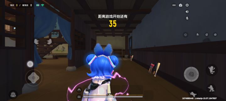 为什么每次玩这个都这么刺激截图
