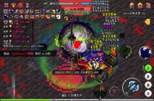 最强职业～棍子蓝炎