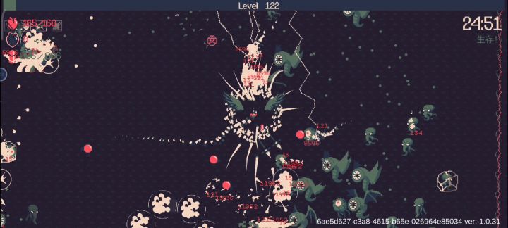 无尽模式元素流截图