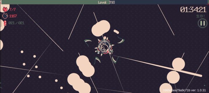 一个半小时，400级，不卡的刷分神套路截图