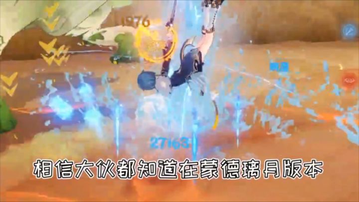 【原神】须弥大c绽放之神欢迎你加入种门截图