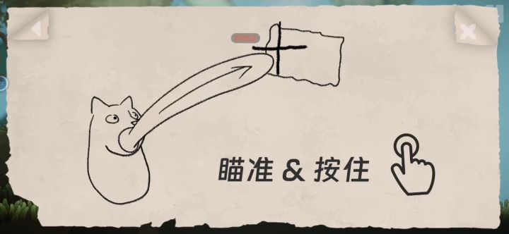 真正的舔狗应该怎么做(花京院亲传)截图