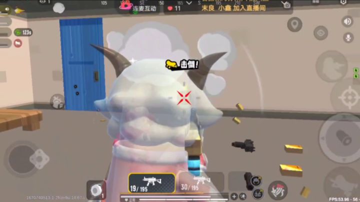 一点不影响耍帅截图