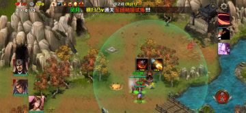 第一章⑧广宗之战（吕布貂蝉张辽）