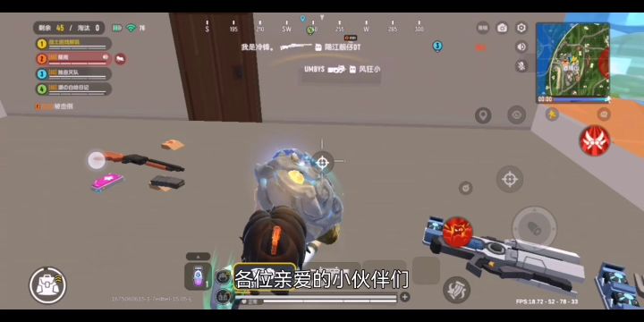 四天王手炮齐聚酒桶山,高频度路人传说级报点!截图
