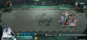 今日思路：双c封怒车