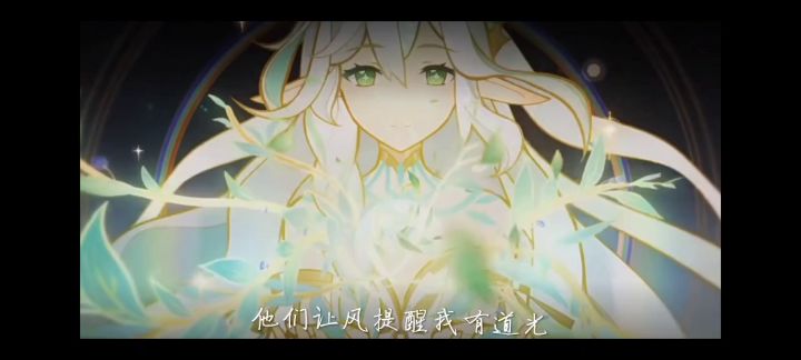 原神,不止是游戏截图